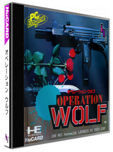 Operation Wolf